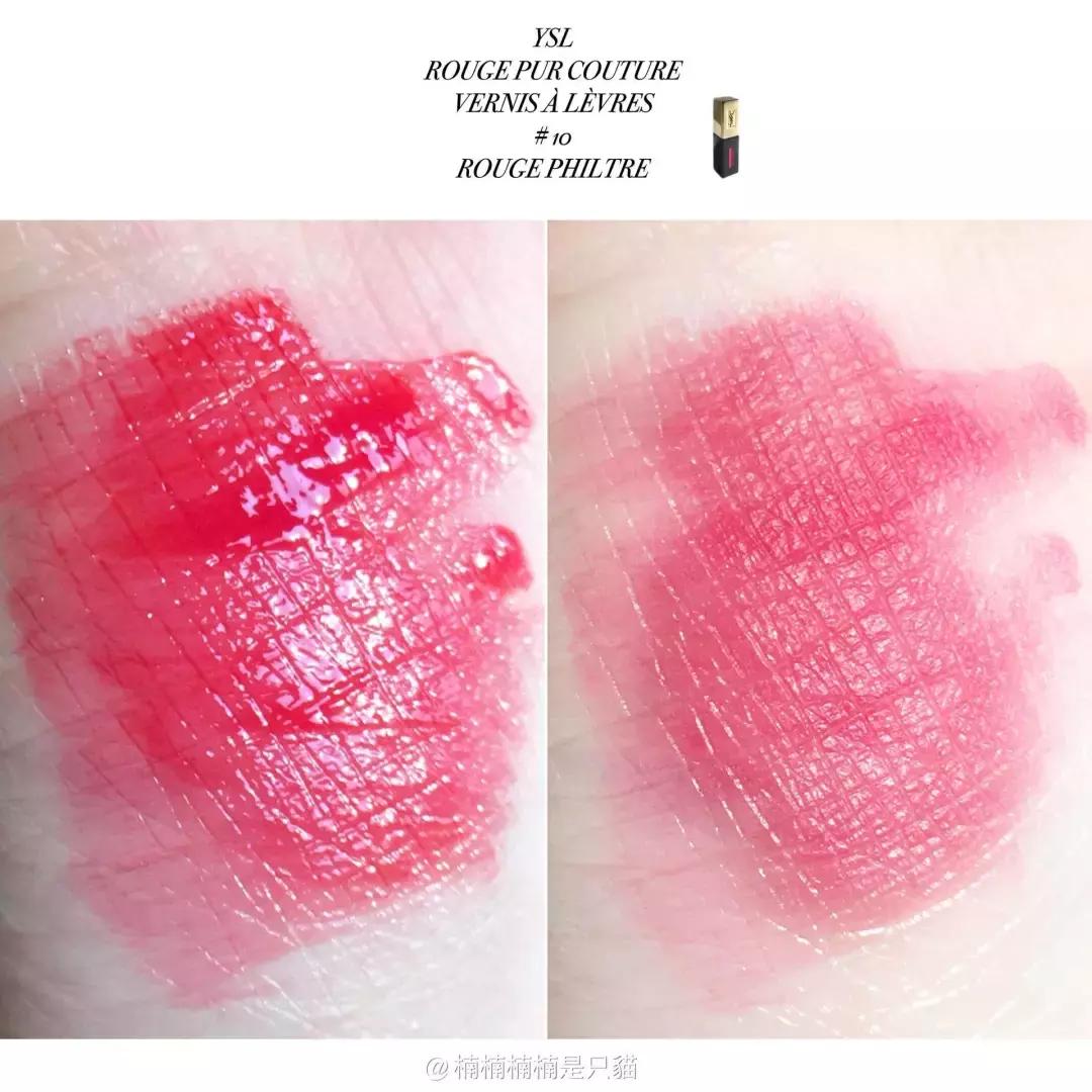 12星座的唇釉口红,全球十大经典口红排名