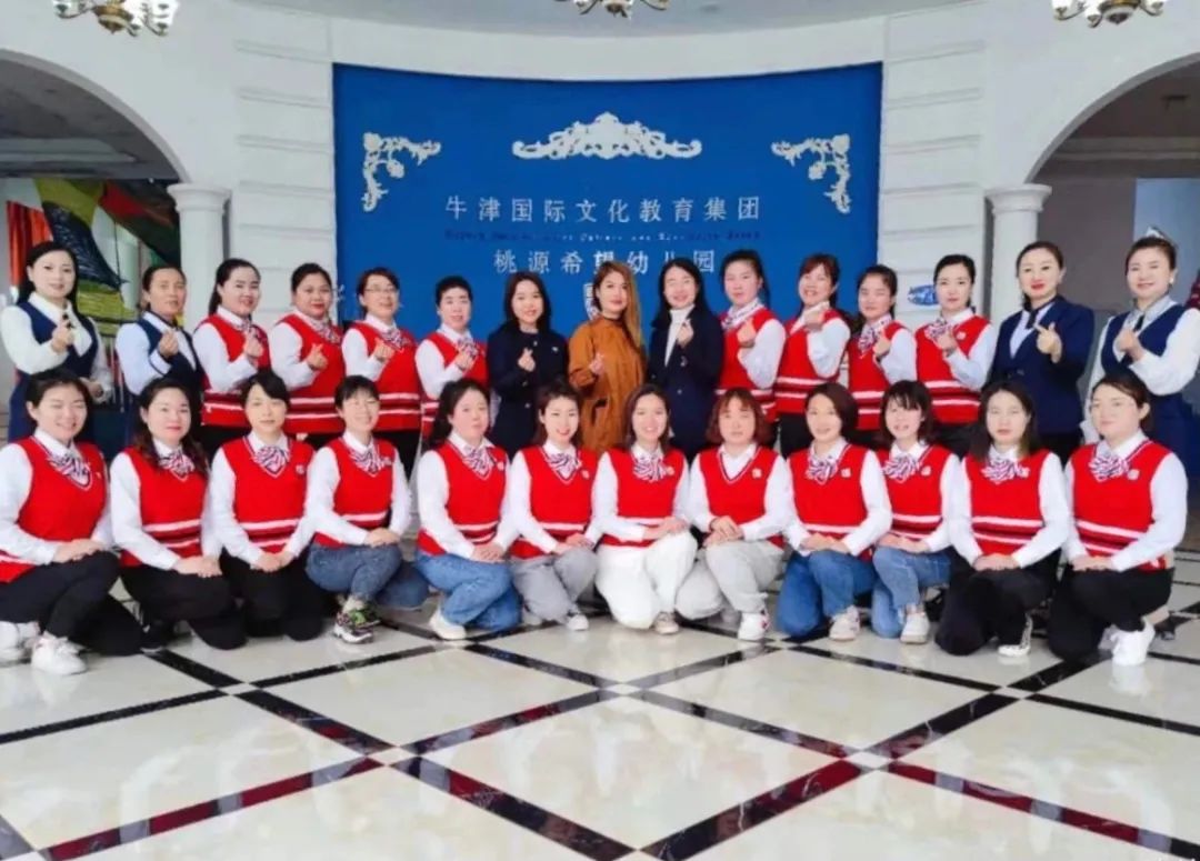 常德桃源中学2024年招生,招生简章桃源