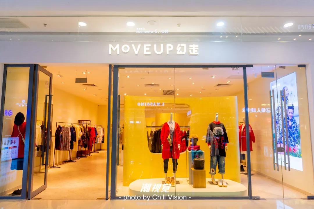 三水万达年货节活动方案,三水万达年货节活动