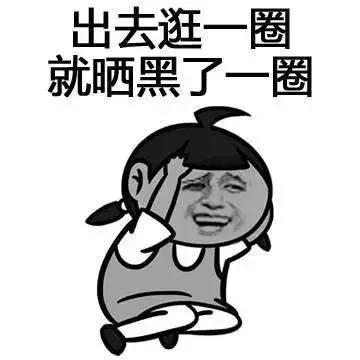 大s自曝服用抗凝血,大s吃的抗凝血剂是什么