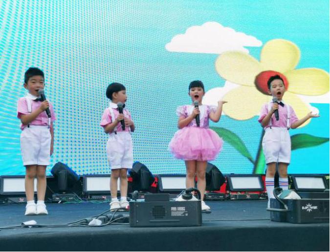 温州亲子国庆节,温州娃娃国庆庆典