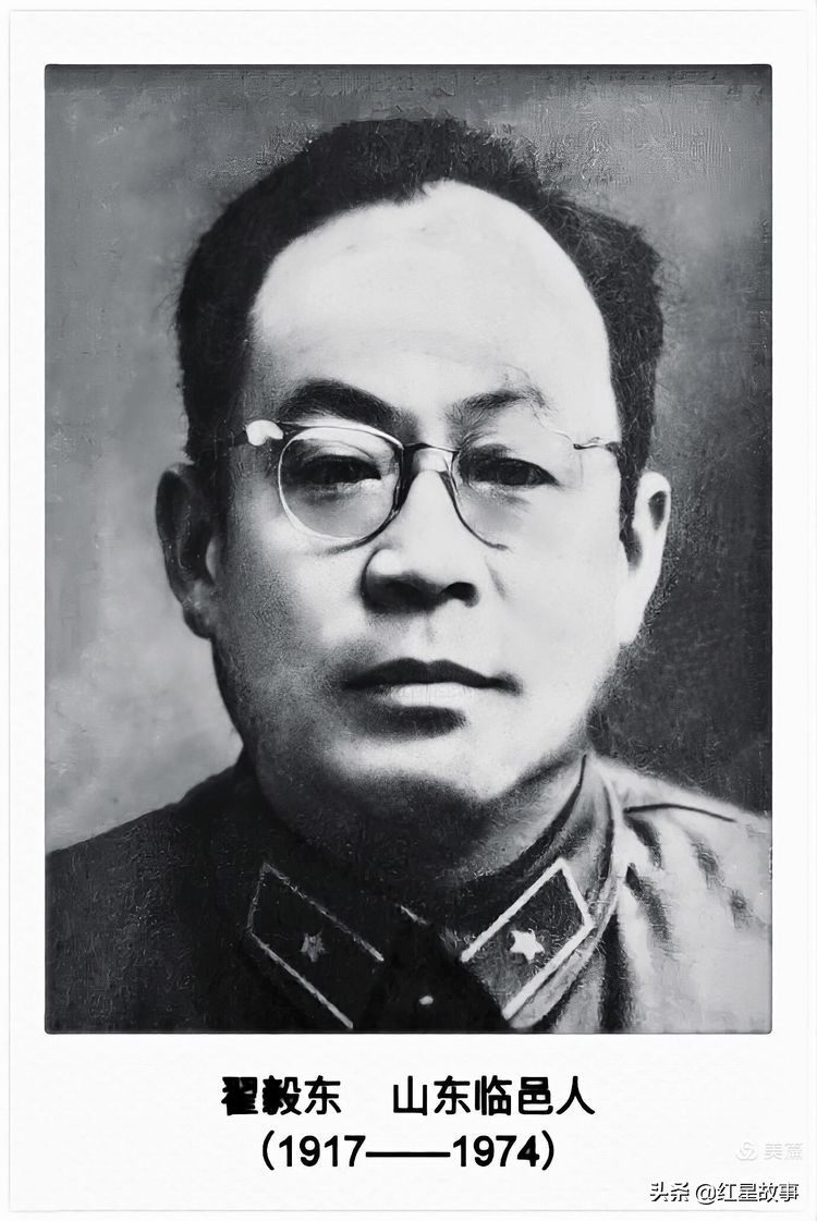 第一批开国将军,旧军队走出的开国将军