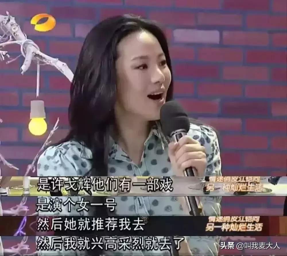 刘静扮演者咏梅还活着吗,咏梅演妈妈