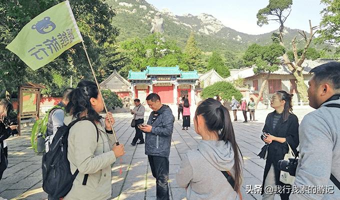 崂山最佳攻略,崂山详细讲解