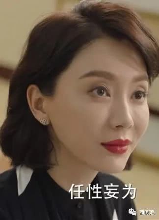 44岁陈数穿西装 (42岁陈数红色西装)