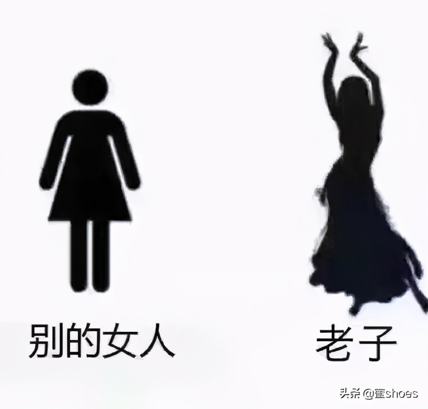 杨幂穿什么鞋子最好看,十一假期穿什么