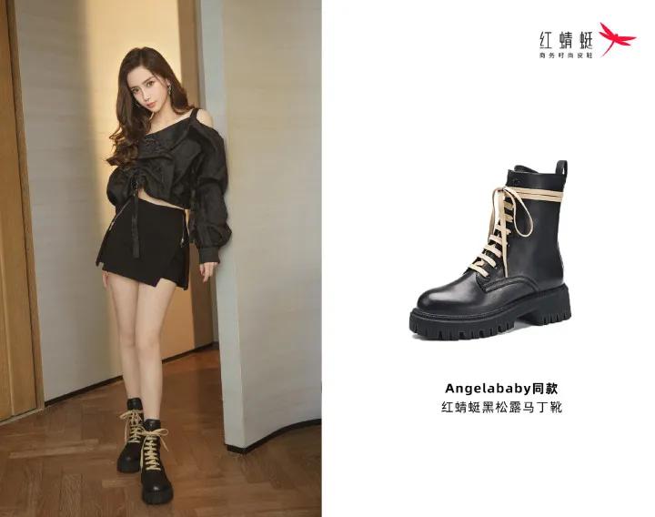 红蜻蜓能飞多高,红蜻蜓动作