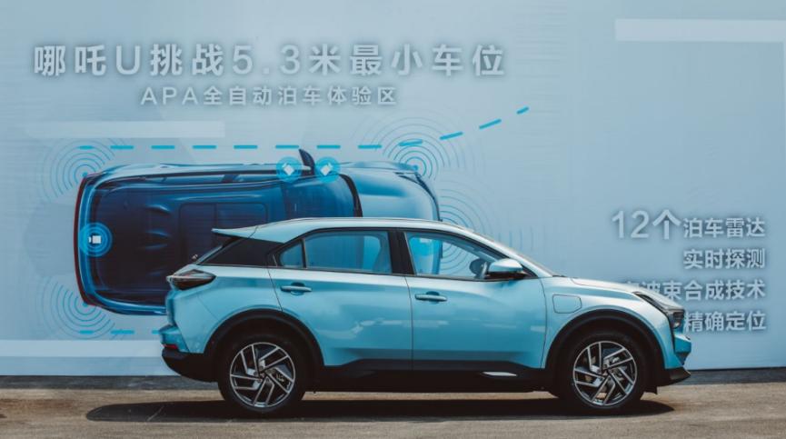 哪吒u和威马如何选择,哪吒u和威马ex5哪款更值得入手