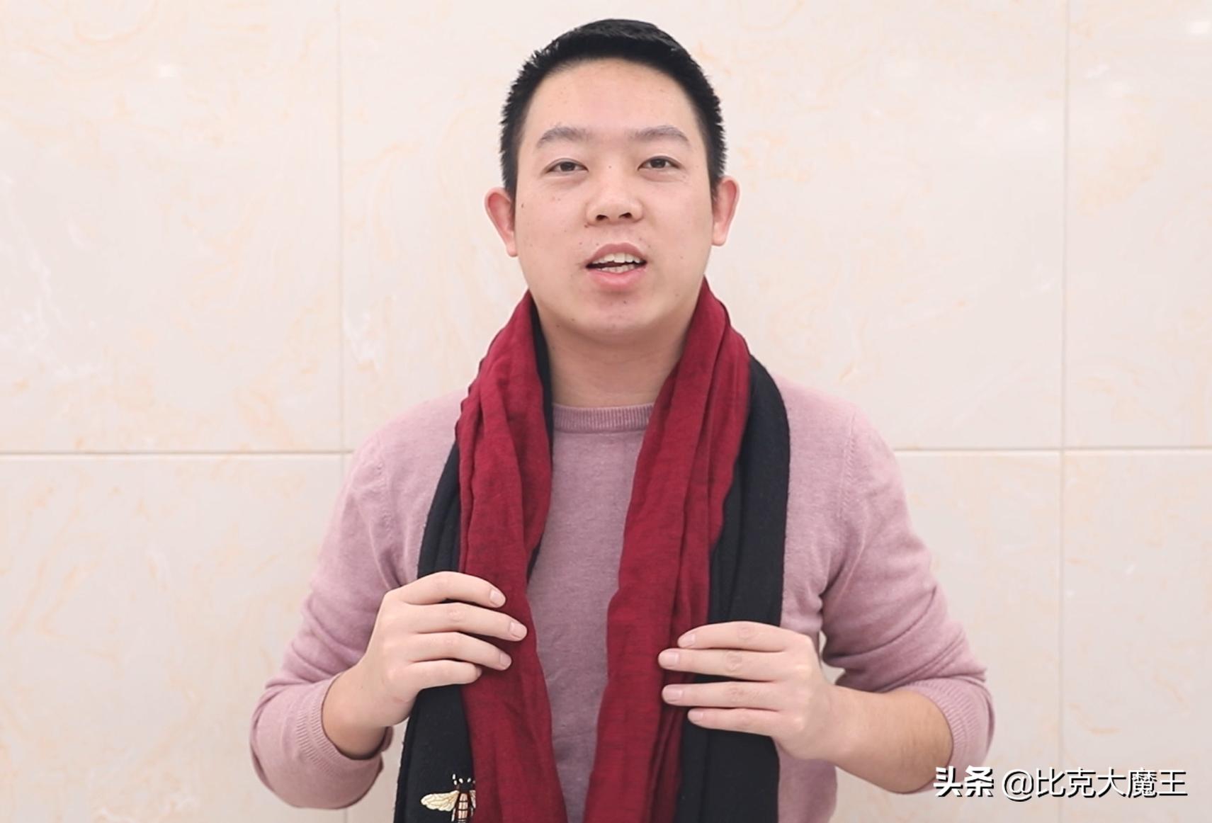 4种实用围巾系法围出新花样,一条围巾多种系法让你天天不重样