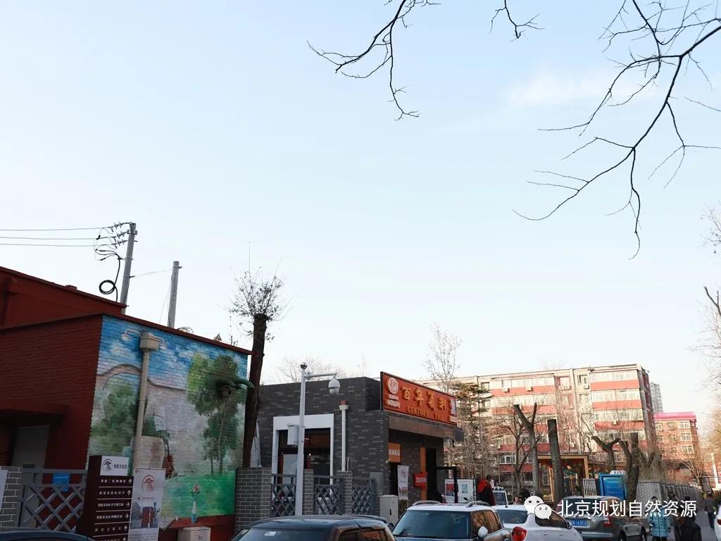 劲松小区试点改造,劲松老旧小区改造