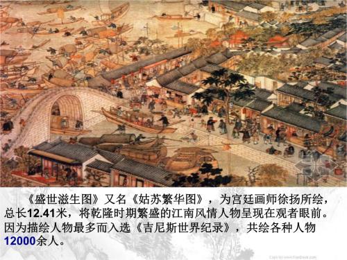 雍正康熙乾隆谁的功绩大,写出顺治康熙雍正乾隆的功绩