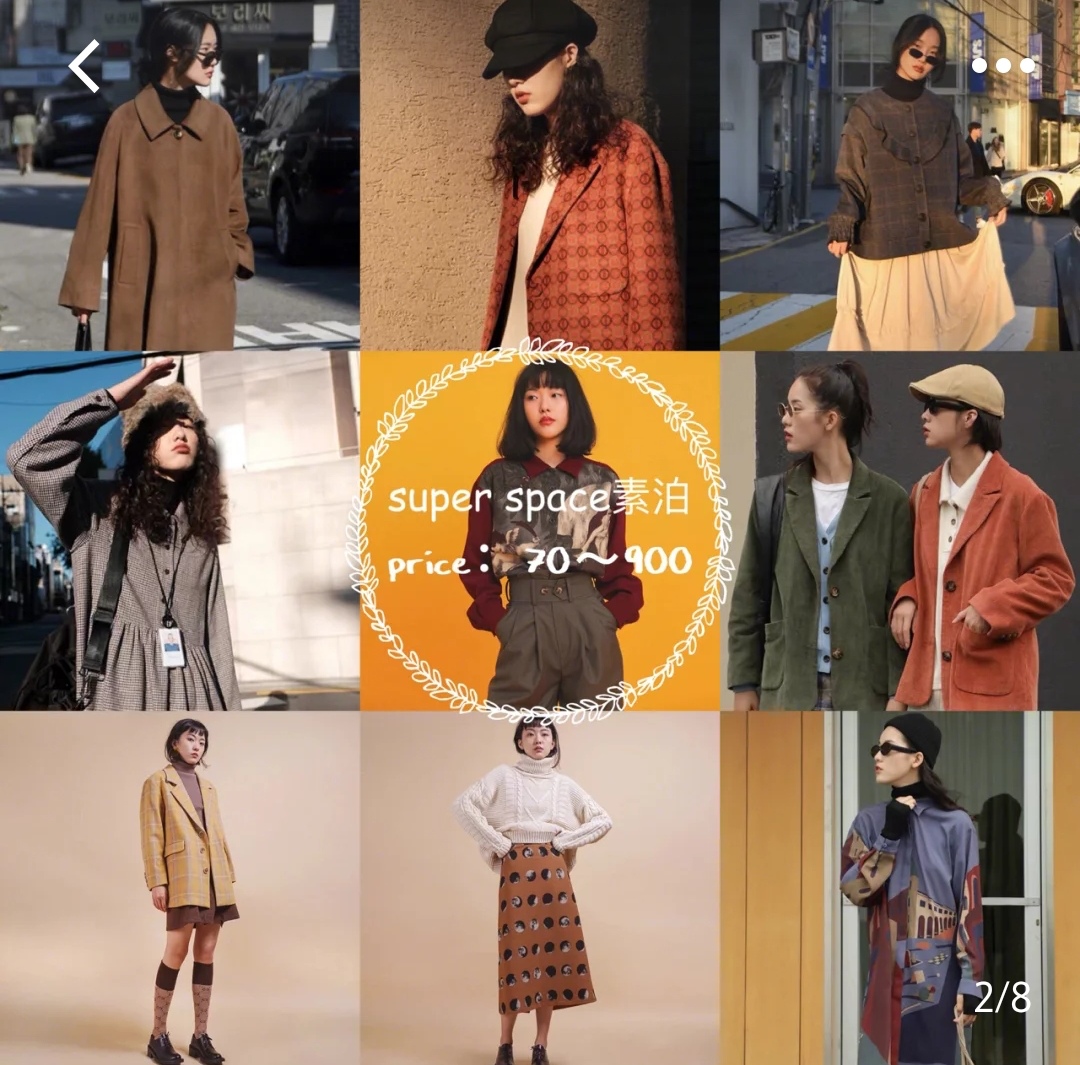 某宝良心店铺质量好的飞起,质量超级好的淘宝店