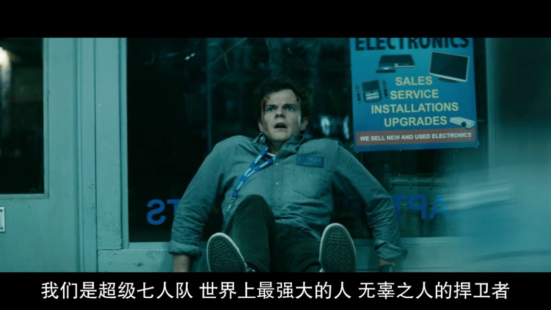 超级英雄黑袍纠察队20集,超级英雄恶棍