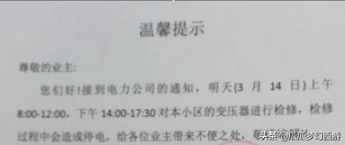 23年梦幻西游五行斗法攻略 (梦幻西游五行斗法2023平民攻略)