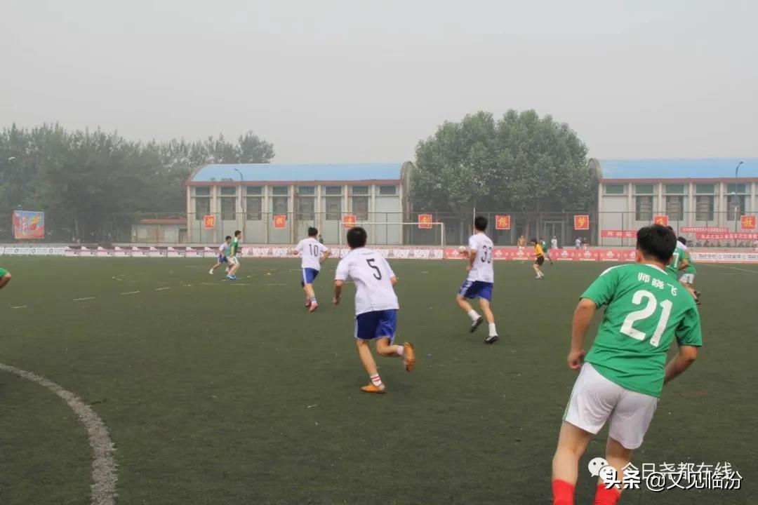 临汾市陈纲,尧都区区委书记陈纲到屯里镇