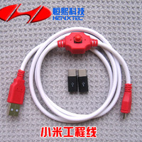 坚果PRO开机卡LOGO,售后开价900元?一分钱不花,盘它