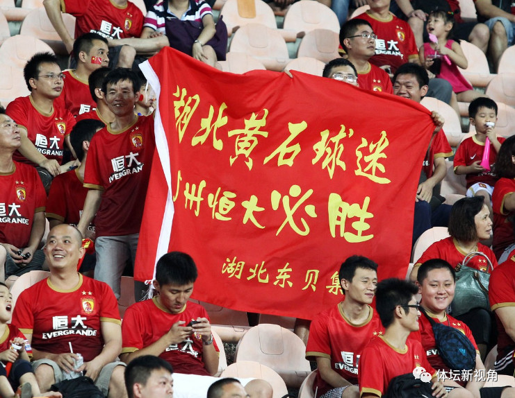 恒大亚冠大胜国外解说,恒大亚冠对日韩战绩