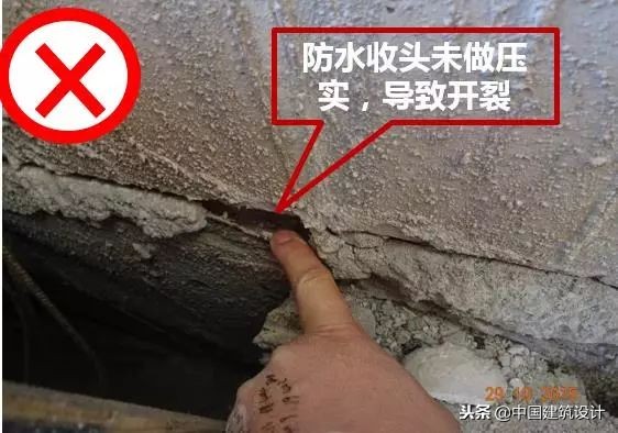 建筑物渗漏的原因及处理措施,地下工程易发生渗漏的部位是