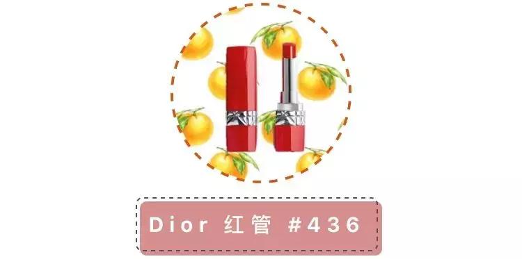 omg什么颜色口红好看,omg什么口红好看