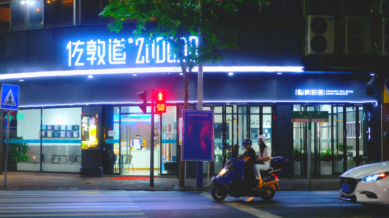 广东最没存在感的城市云浮,广东云浮是什么样的城市