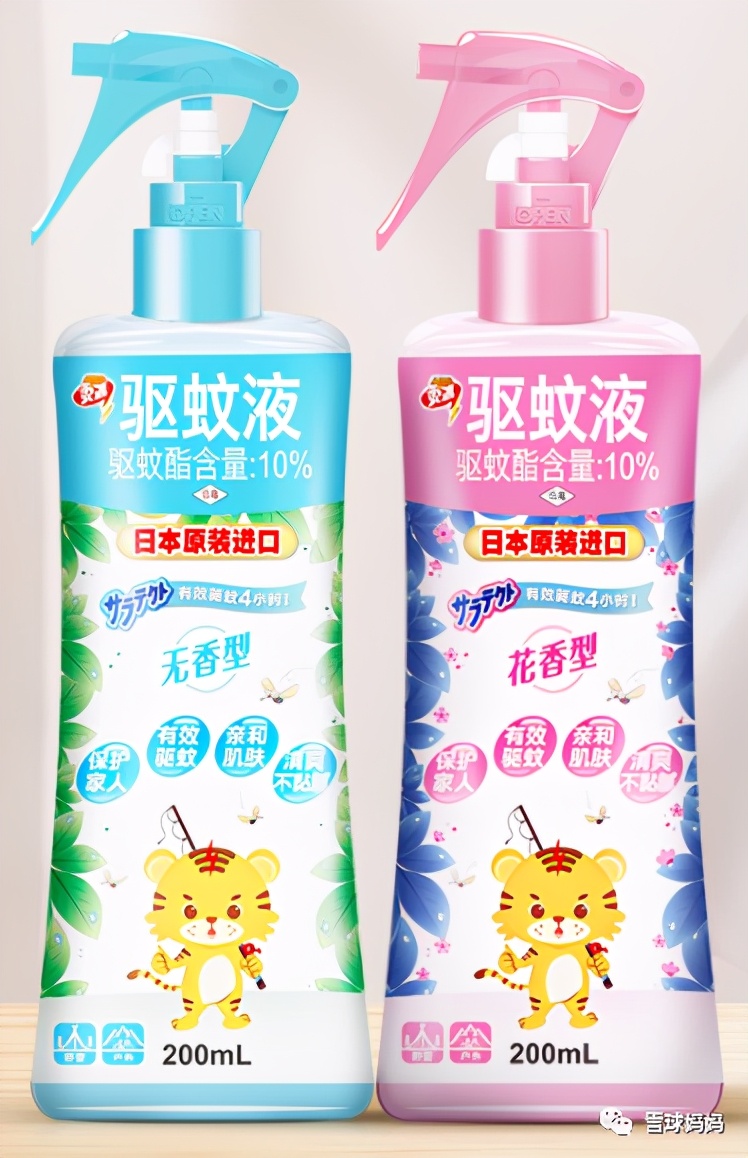 蚊香和驱蚊贴,宝宝蚊香家用驱蚊无毒