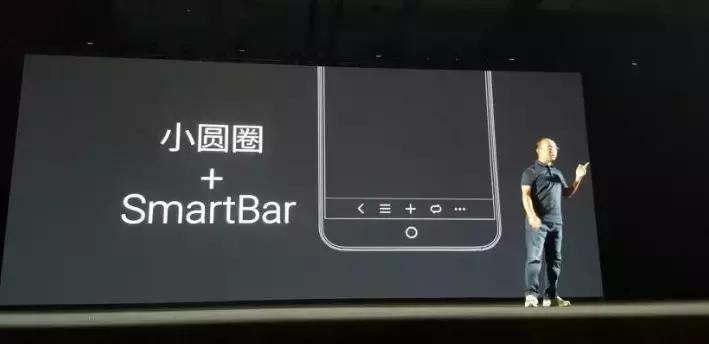 魅族有哪些创新和发明,魅族还有机会翻身吗