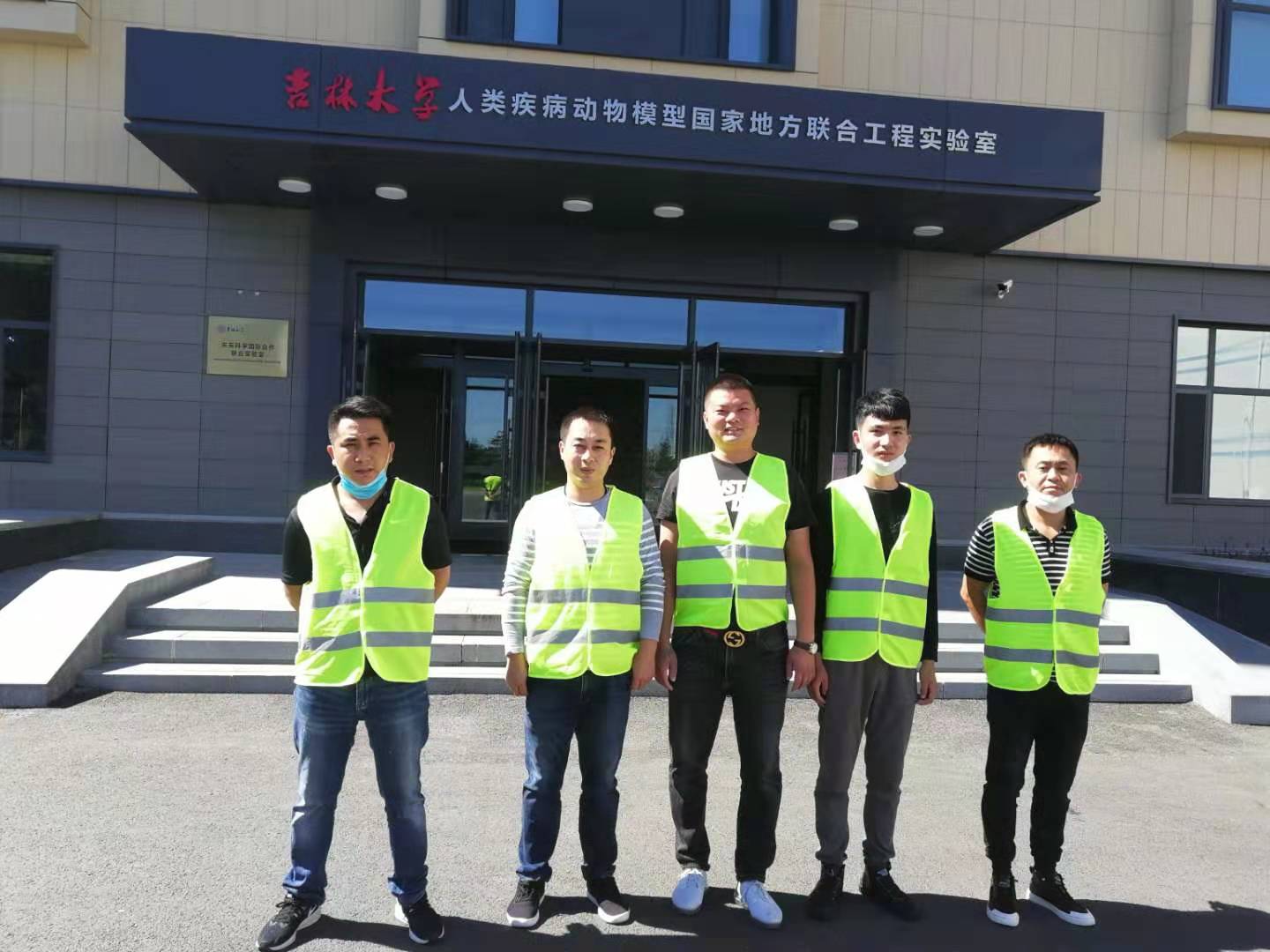 长春市正规甲醛检测治理方法,长春市除甲醛检测机构