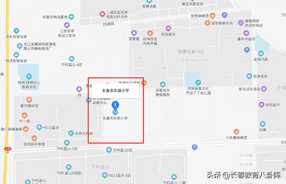 长春新建三所大学名单,长春新设4所9年一贯制公办学校