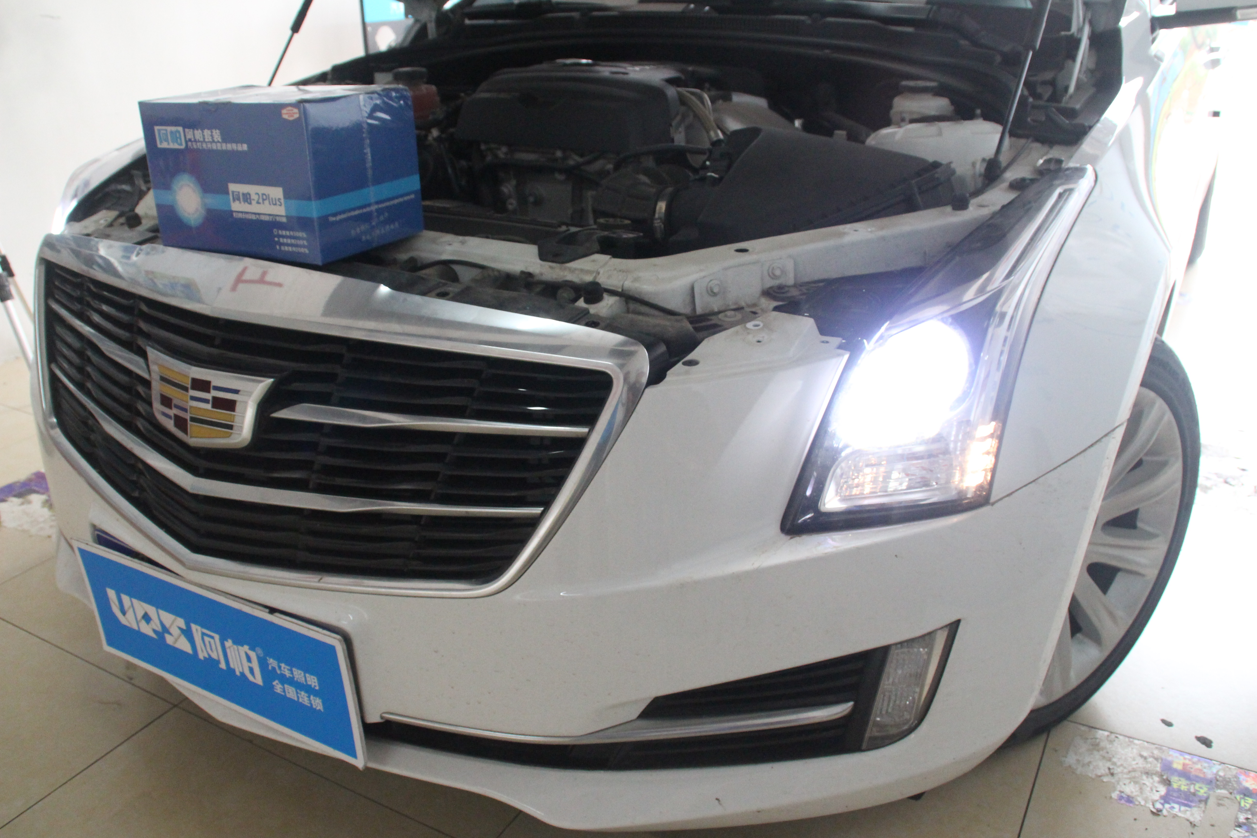 改凯迪拉克atsl,改atsl大灯要备案么