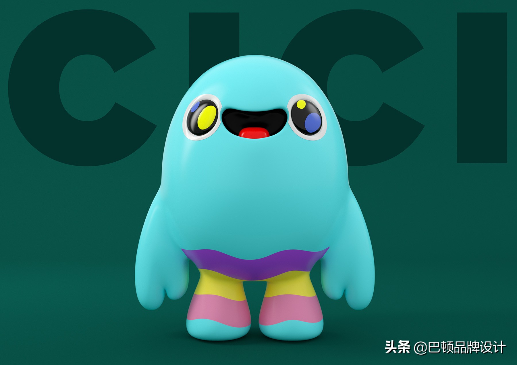 菜缤纷农贸市场,菜市场品牌策划设计