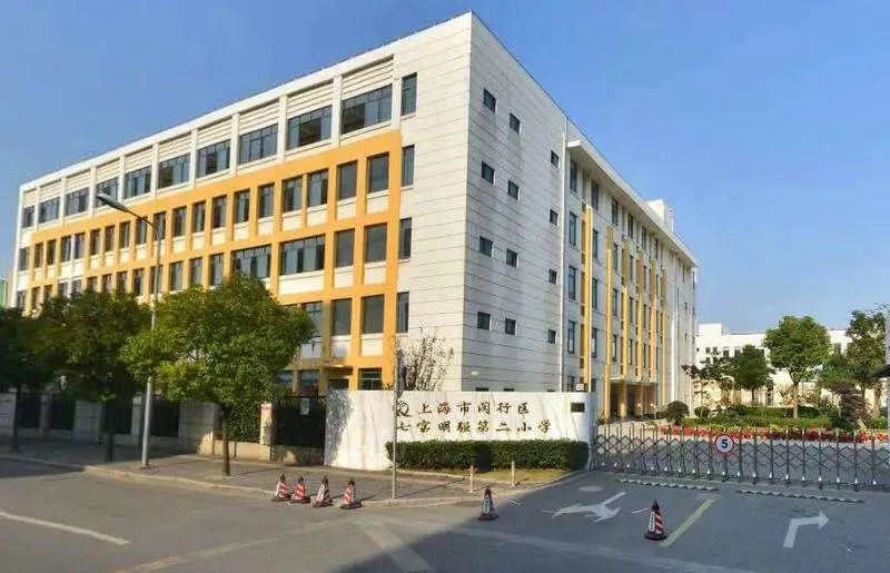 上海小学2021年梯队,上海16区小学排名一览表