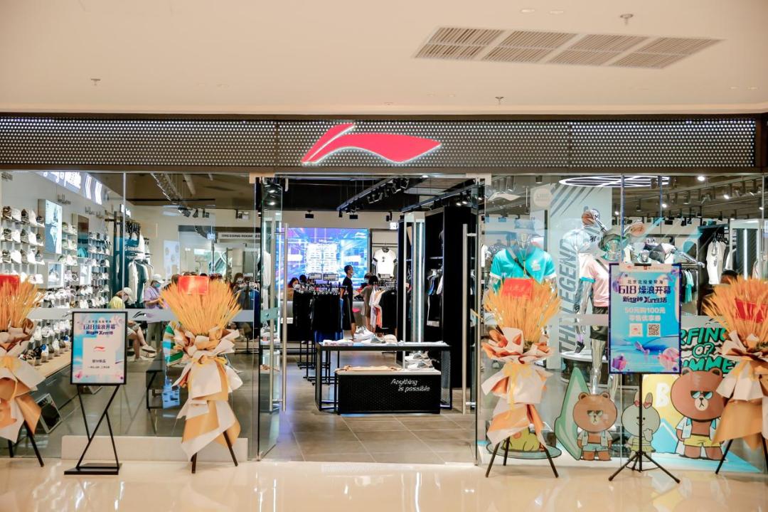 实探北京北投爱琴海：找到年轻人爱逛它的原因了