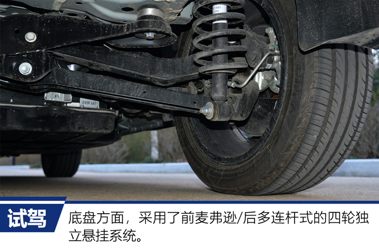 415公里续航最快的suv,续航超几何g6600km的纯电suv