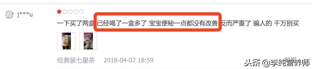 鍘荤伀楗枡鐪熷幓鐏悧,娓呯儹鍘荤伀鏄櫄鍋囧浼犲悧