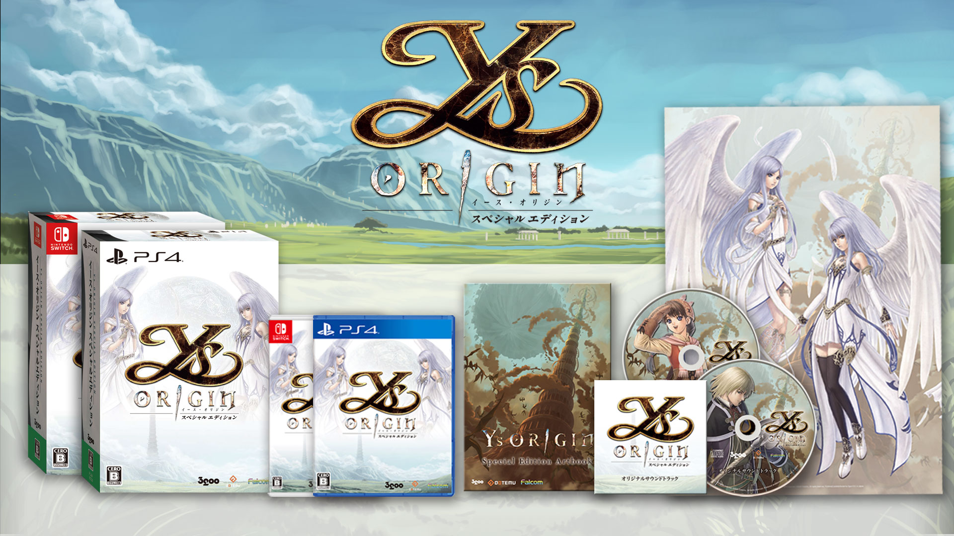 switch伊苏始源攻略,真女神转生3重制平台