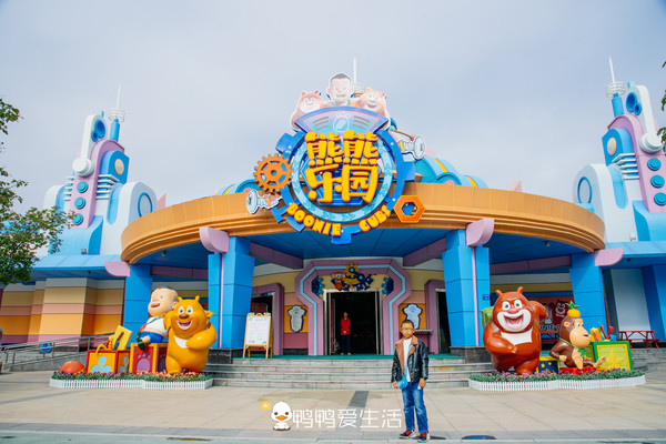 玩转厦门方特冰雪节,厦门方特跨年夜攻略