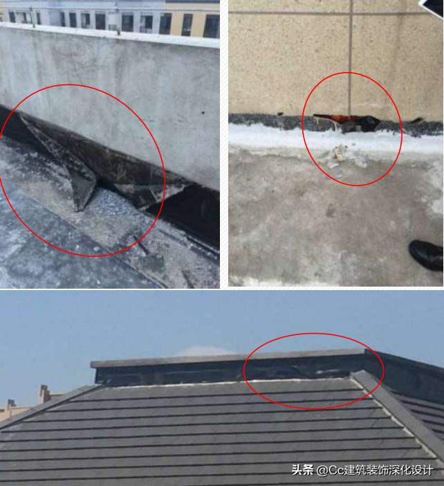 品质管控敏感点 (品质管控敏感点案例手册)