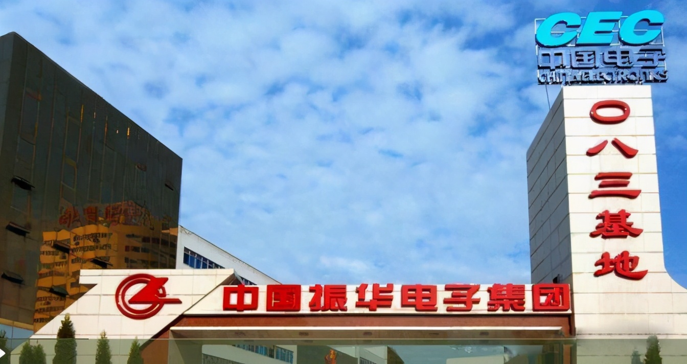 贵州有进入中国企业500强的企业,贵州省本土大型生产企业