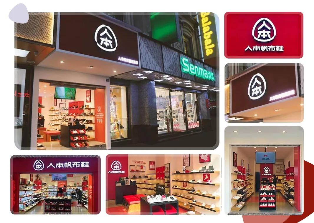 不买adidas、Nike之后，这些国货牌子还可以选，好看好穿还不贵