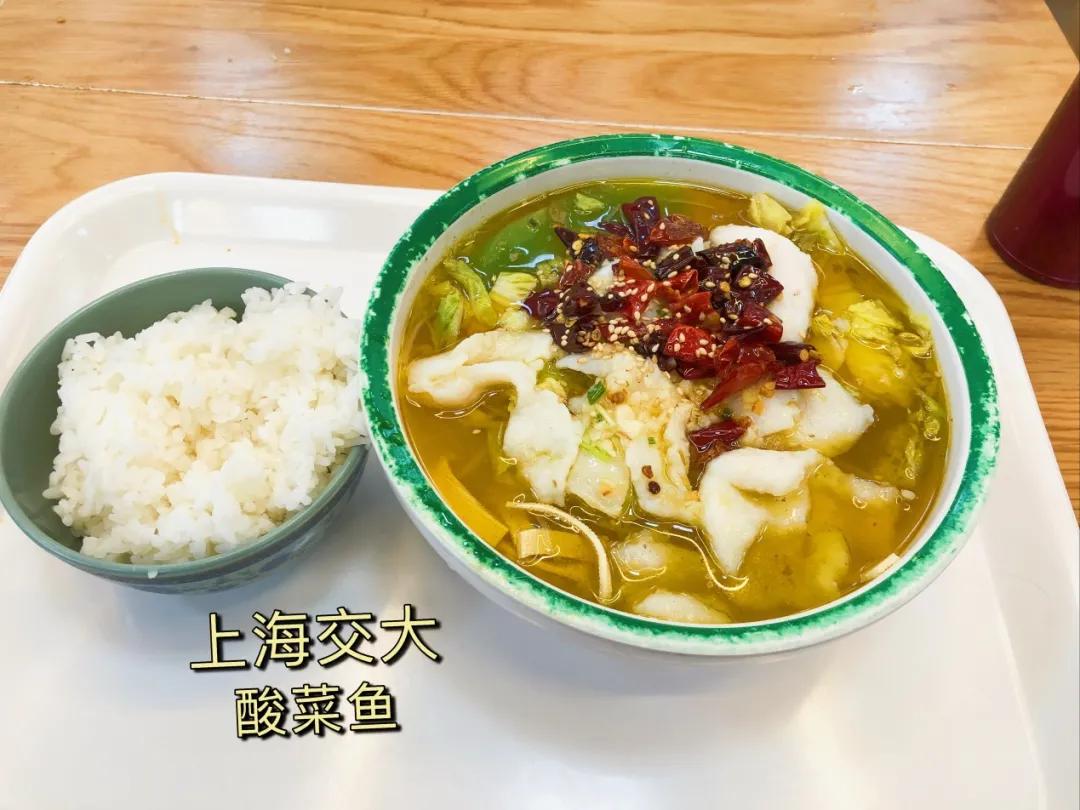 杭州十四中一群毕业生建了微信群，全是清华、北大、复旦…聊天内容却让人流口水