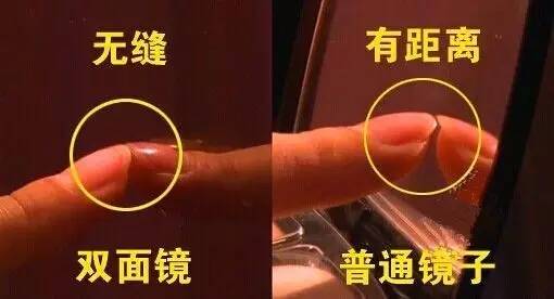 生活技巧防小偷,生活中的防偷小技巧