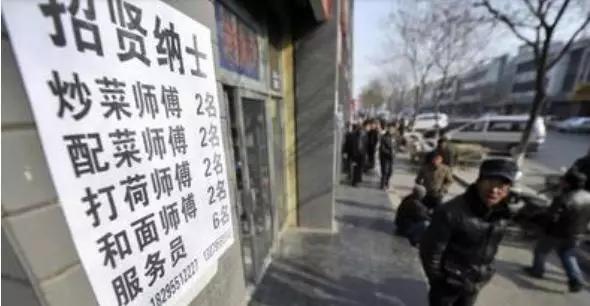 一家店怎样才招来优秀人才 (如何快速招到新人并留住人)