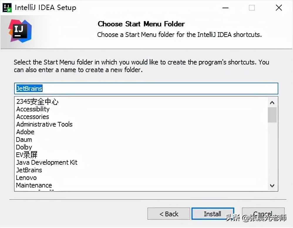 Java编程思想第3版,java编程思想视频教程