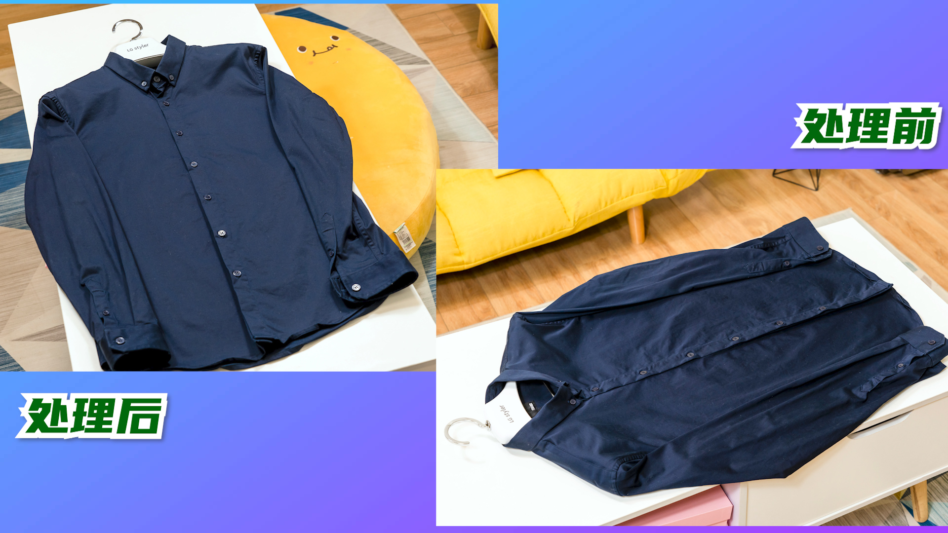 lg蒸汽衣物护理测评,lgstyler蒸汽衣物护理机