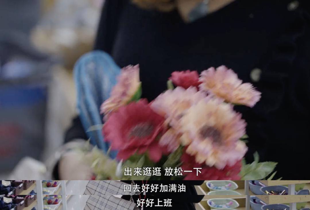 在小县城一眼望到头的生活,小县城里的两点一线生活