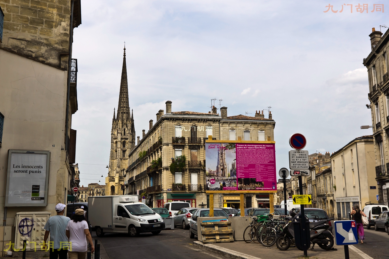 法国旅游葡萄酒庄,法国波尔多酒庄旅游攻略