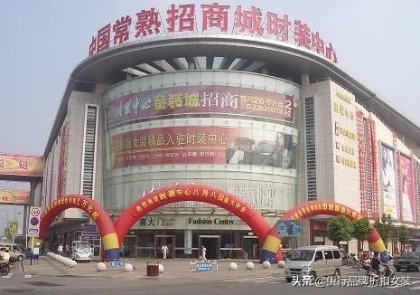 女装批发十大平台,女装进货批发网排行榜