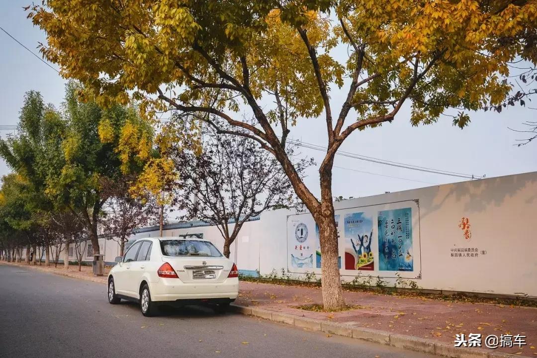 这LOW得不行的车，却陪伴俺爹11年！