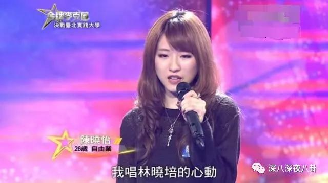 吴卓羲的绯闻是什么,吴卓羲的绯闻对象都有谁