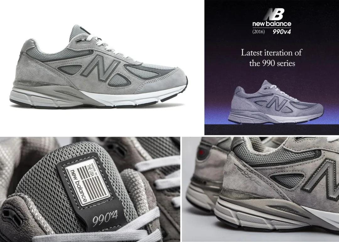 灰色运动鞋是什么梗,灰色运动鞋新百伦搭配